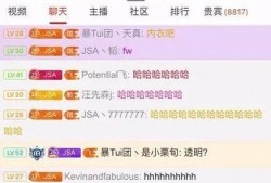 廊坊王哥爆料最新消息视频,视频揭秘事件真相